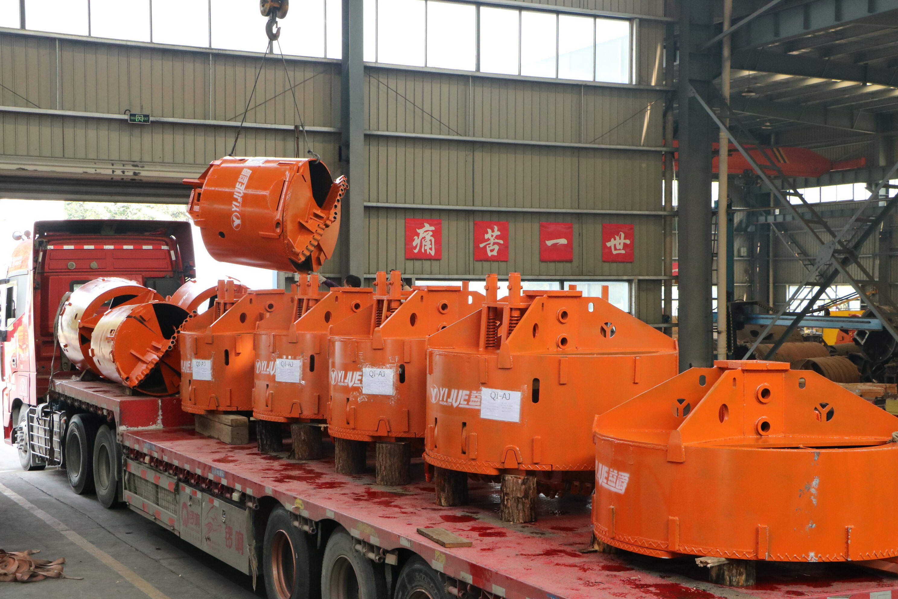 Rock Drilling Bucket Maintenance Guide: Boost Productivity 40%